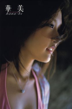 艳母三级